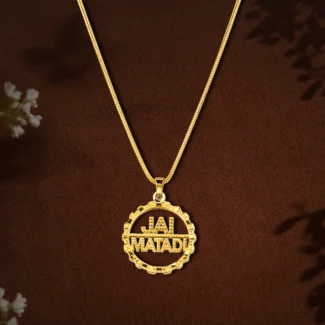 GOD Locket