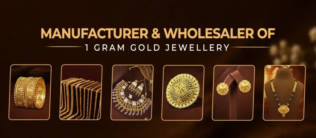 1 Gram Gold Jewellery