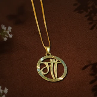Name & CNC Locket